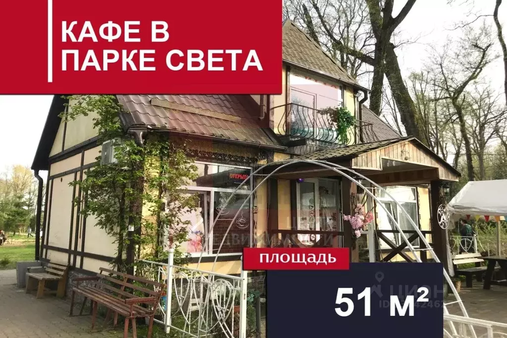 Помещение свободного назначения в Калининградская область, Гурьевск ... - Фото 1