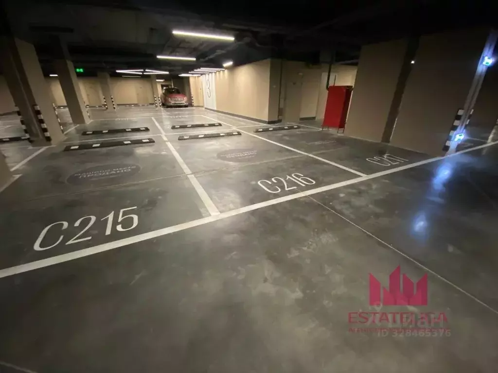 Гараж в Москва ул. Академика Королева, 21 (15 м) - Фото 2