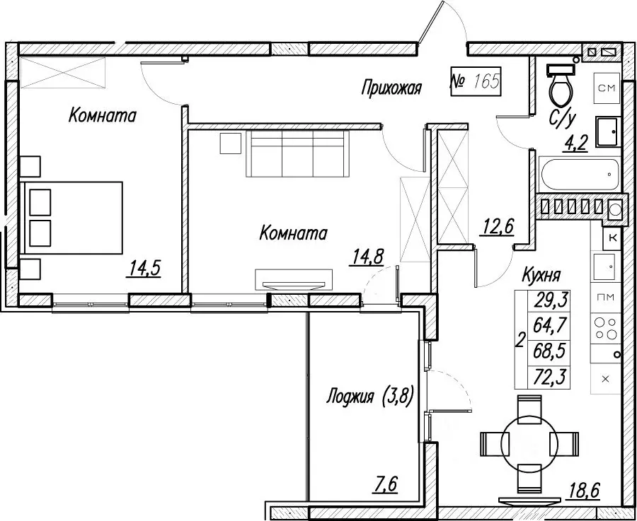 2-к кв. Калининградская область, Пионерский  (68.5 м) - Фото 1