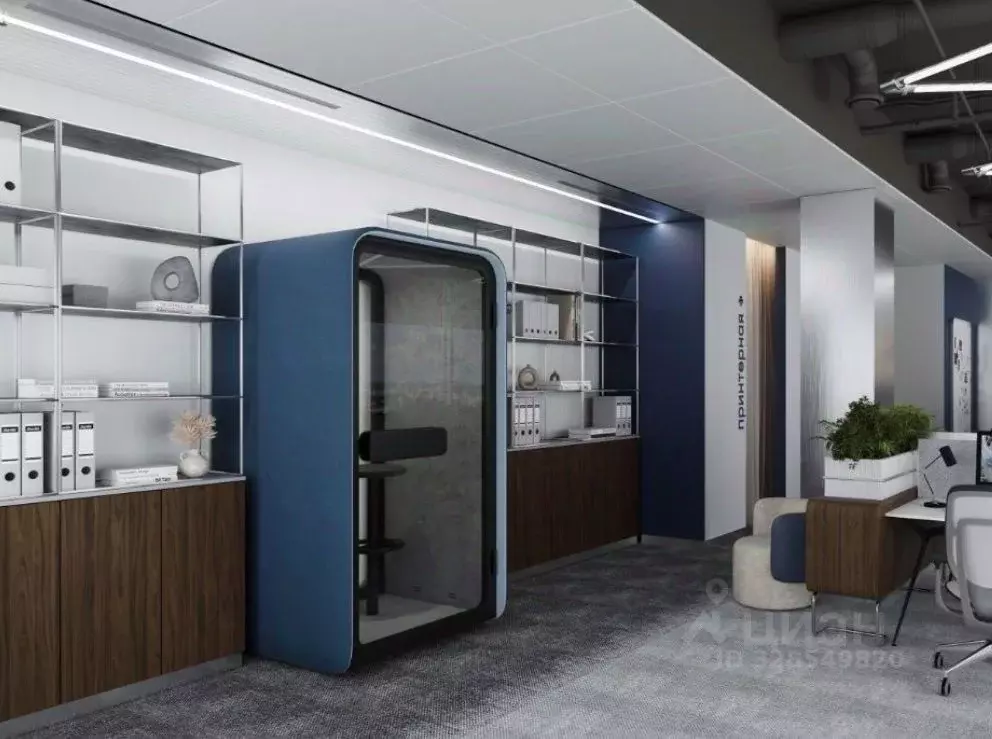 Офис в Москва Переведеновский пер., вл13с11 (2402 м) - Фото 2