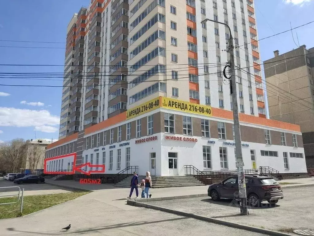 Торговая площадь в Челябинская область, Копейск Коммунистический ... - Фото 0