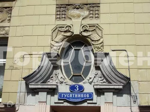Продаётся 2-к квартира, 74 м - Фото 1