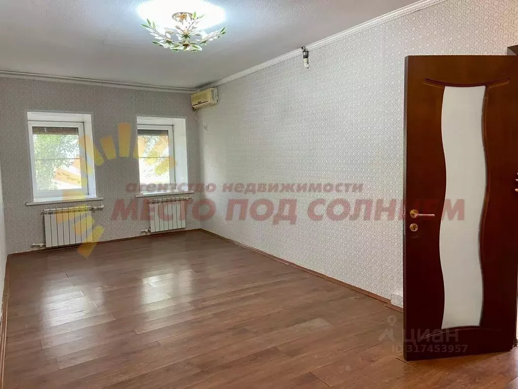 Дом в Краснодарский край, Ейск ул. Мира (58 м) - Фото 1