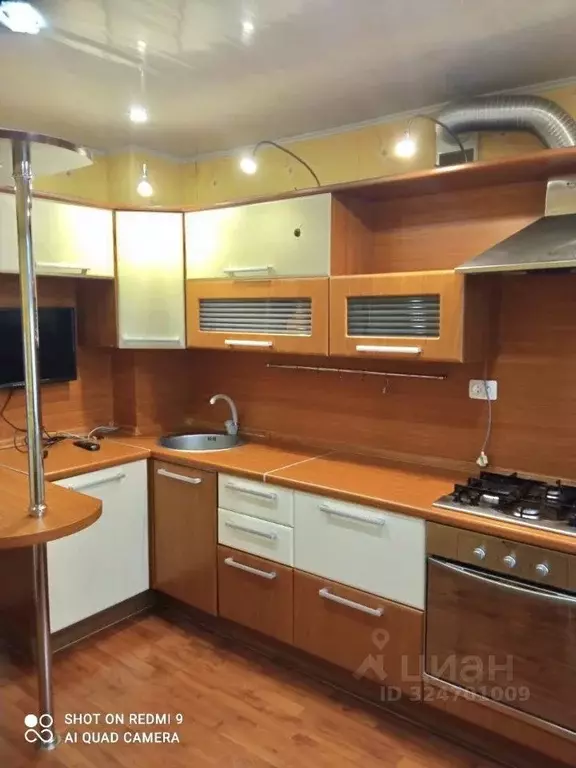 1-к кв. Самарская область, Самара Ново-Вокзальный туп., 12 (44.1 м) - Фото 1