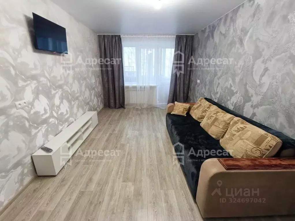 1-к кв. Волгоградская область, Волгоград Тулака мкр, ул. Туркменская, ... - Фото 1