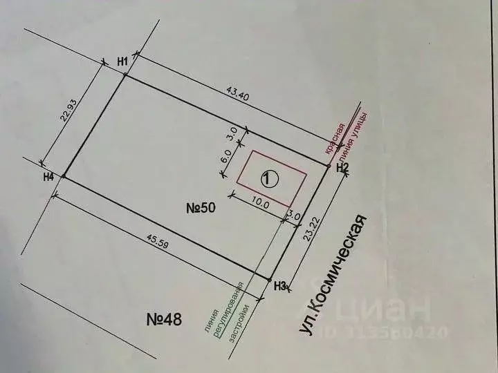 Дом в Оренбургская область, Соль-Илецк Космическая ул., 50 (60 м) - Фото 1