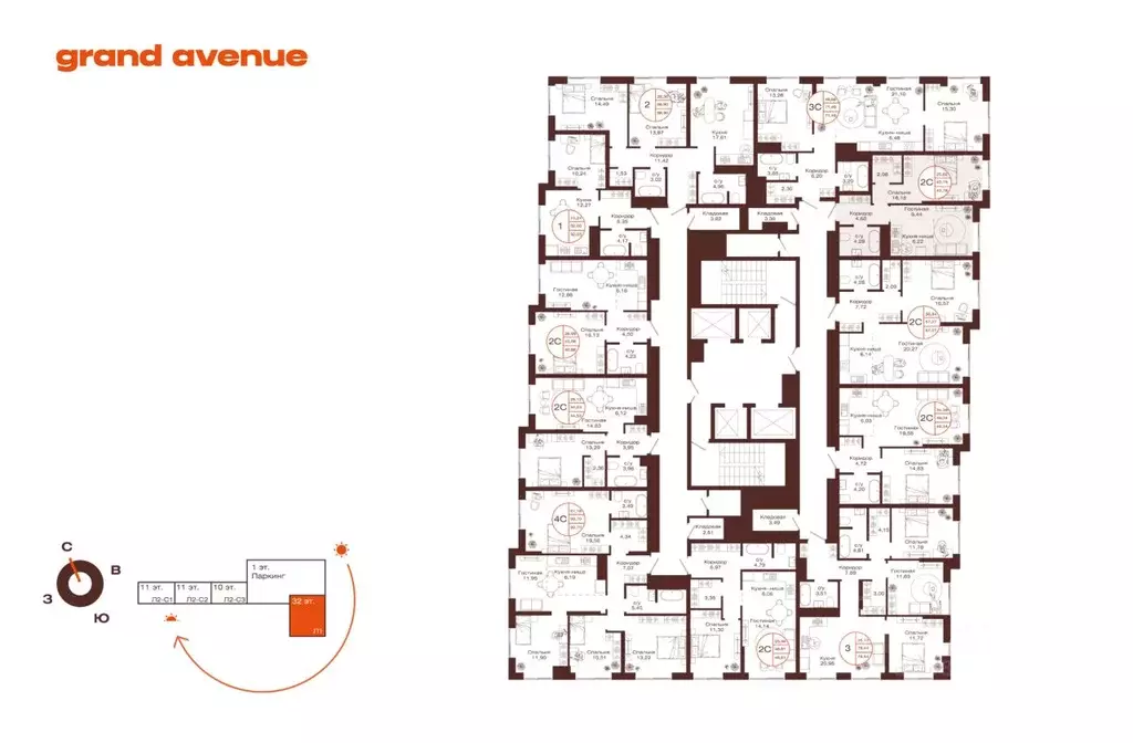 2-к кв. Башкортостан, Уфа ул. Пархоменко (43.78 м) - Фото 2