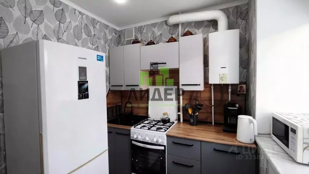 2-к кв. Башкортостан, Нефтекамск Комсомольский просп., 46 (44.7 м) - Фото 1