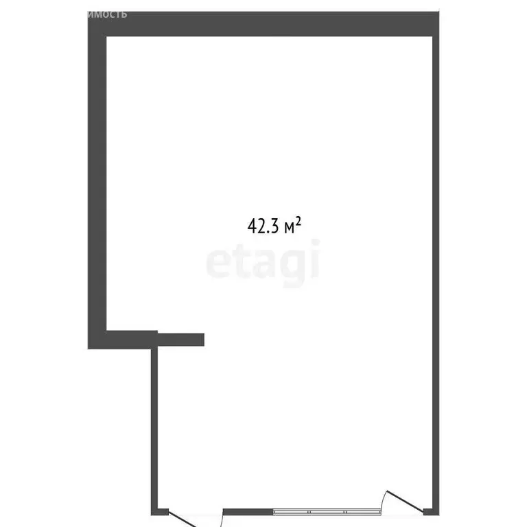 Офис (42.3 м) - Фото 1