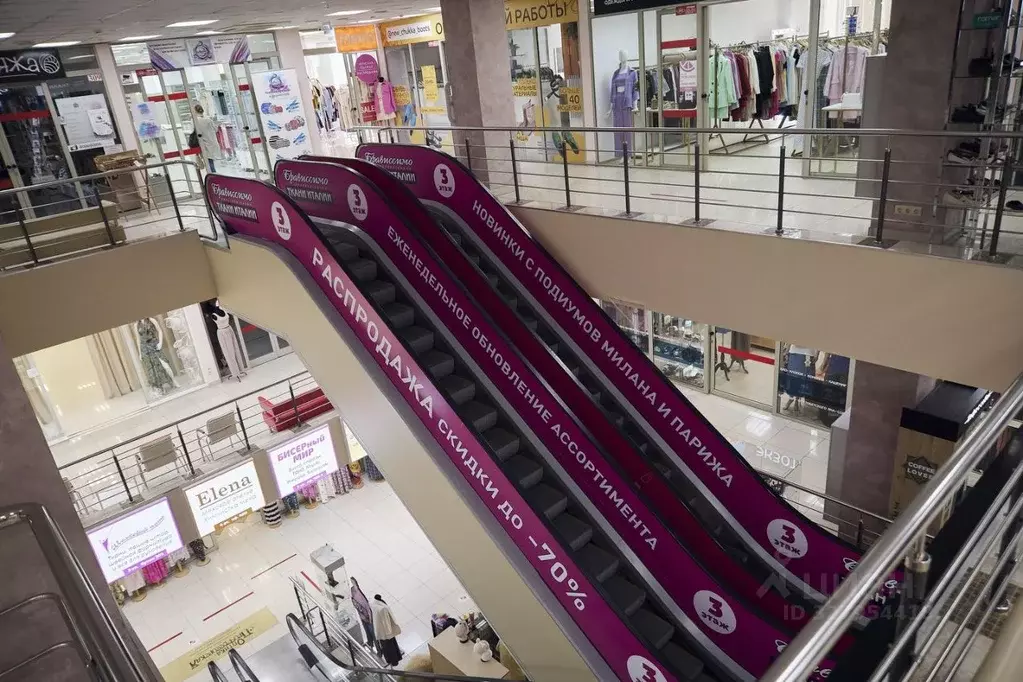 Помещение свободного назначения в Свердловская область, Екатеринбург ... - Фото 2