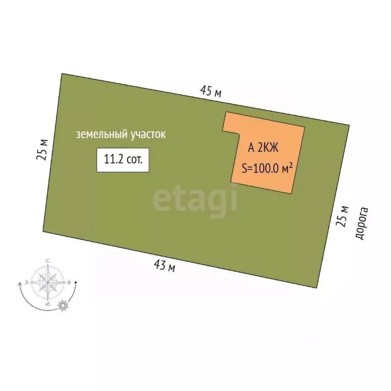 Дом в Саха (Якутия), с. Пригородный ул. Рябиновая, 108 (90 м) - Фото 2