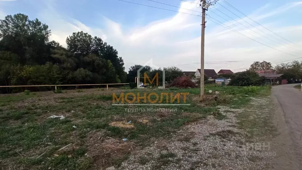 Участок в Краснодарский край, Горячий Ключ муниципальный округ, ... - Фото 1
