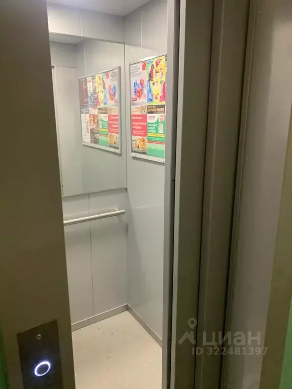 3-к кв. Удмуртия, Ижевск Ленинградская ул., 118 (67.0 м) - Фото 1