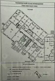 Офис в Орловская область, Орел ул. Михалицына, 1 (112 м) - Фото 2