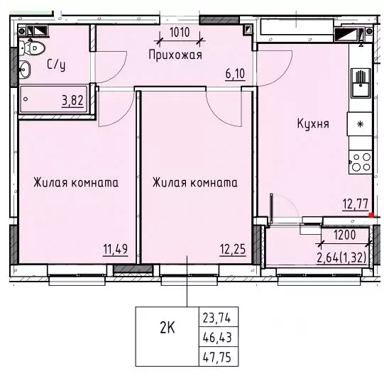 2-к кв. Ростовская область, Батайск ул. Талалихина (47.75 м) - Фото 0