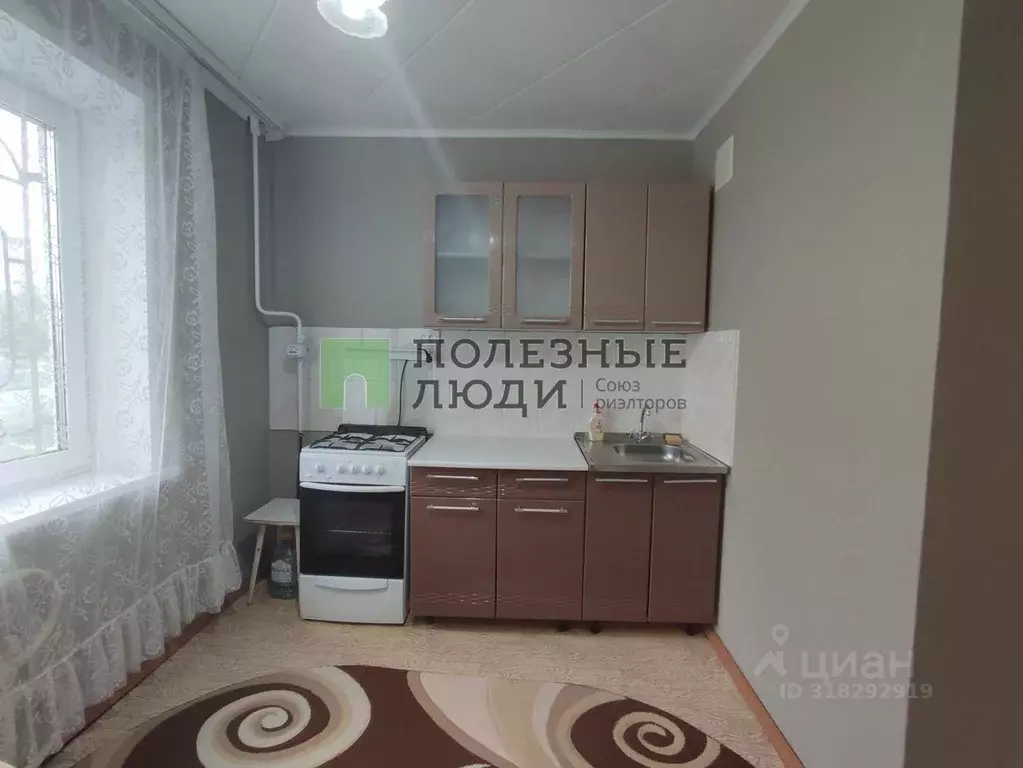 1-к кв. Курганская область, Курган Заозерный жилрайон, 5-й мкр, 1 ... - Фото 0