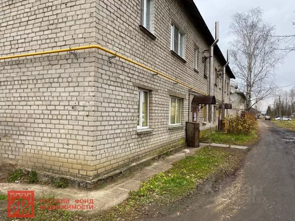 Купить Квартиру В Отрадном Ленобласти