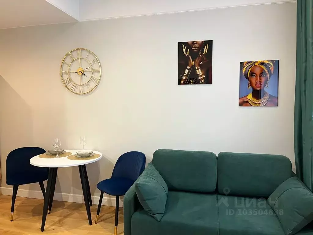 Студия Москва ул. Большая Молчановка, 23С2 (26.0 м) - Фото 1