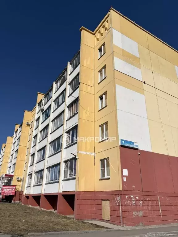 1-к кв. Челябинская область, Красноармейский муниципальный округ, с. ... - Фото 1