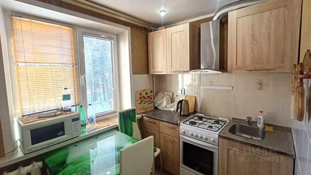 2-к кв. Ульяновская область, Димитровград просп. Ленина, 32 (43.0 м) - Фото 1