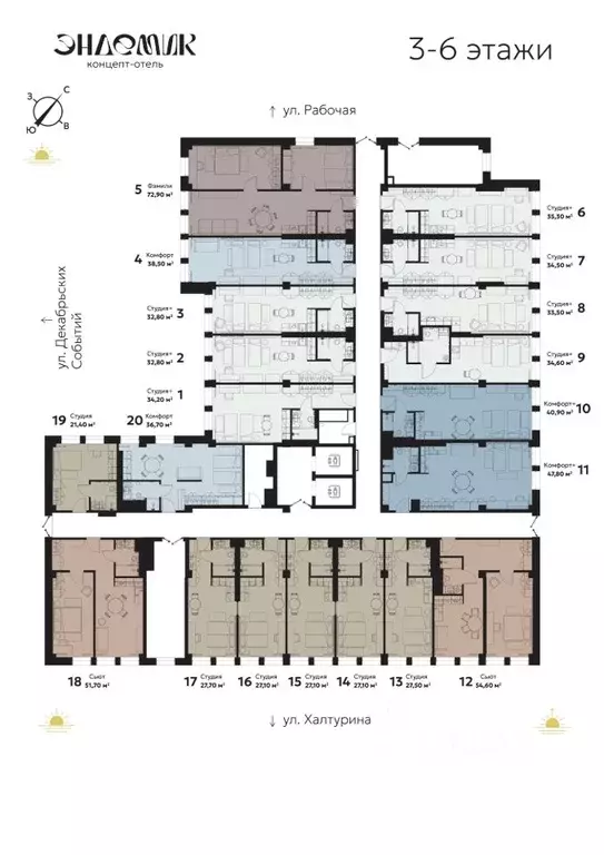 1-к кв. Иркутская область, Иркутск ул. Халтурина, 19 (38.5 м) - Фото 2