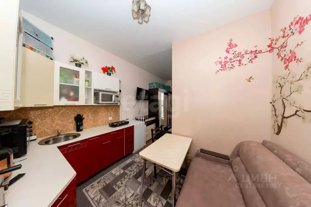 Студия Кемеровская область, Кемерово ул. Дружбы, 30/8 (25.2 м) - Фото 1