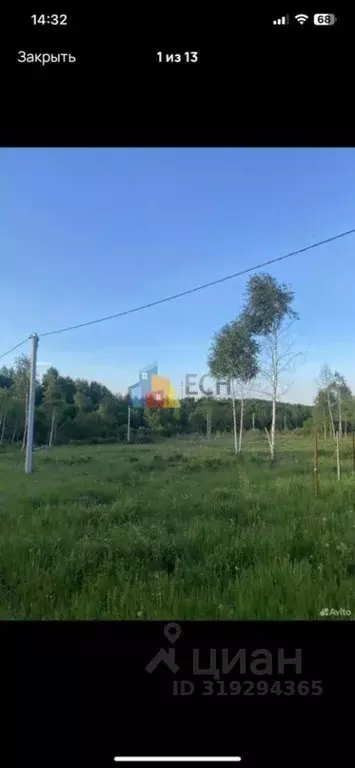 Участок в Тульская область, Тула городской округ, с. Фалдино 28 (14.6 ... - Фото 0