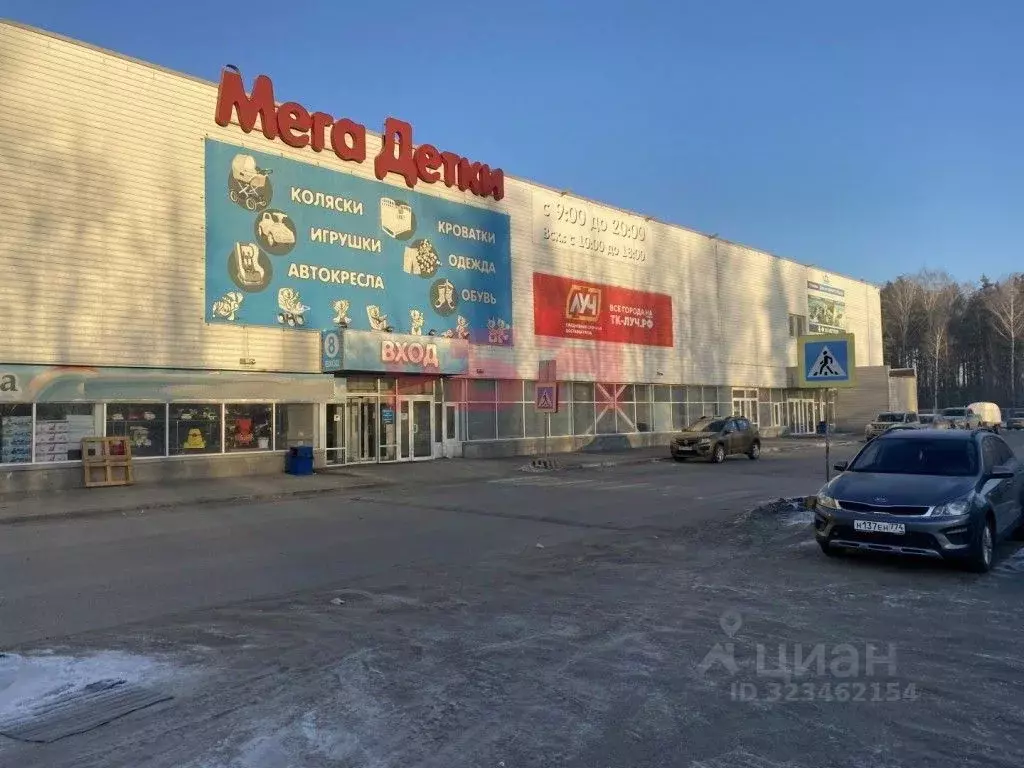 Склад в Свердловская область, Екатеринбург ул. Черняховского, 86к2 ... - Фото 1