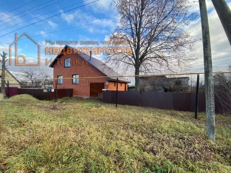 Дом в Башкортостан, Краснокамский район, с. Новонагаево  (118 м) - Фото 1