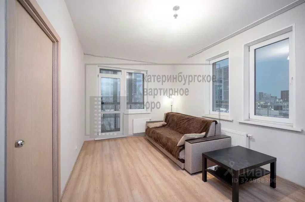 1-к кв. Свердловская область, Екатеринбург ул. Академика Парина, 40 ... - Фото 1