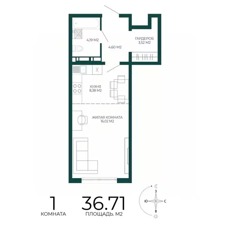 1-к кв. Пензенская область, Пенза Чаадаев жилой комплекс (36.71 м) - Фото 1