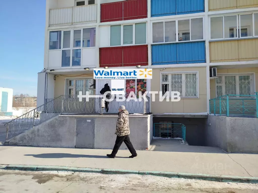 Помещение свободного назначения в Новосибирская область, Новосибирск ... - Фото 0