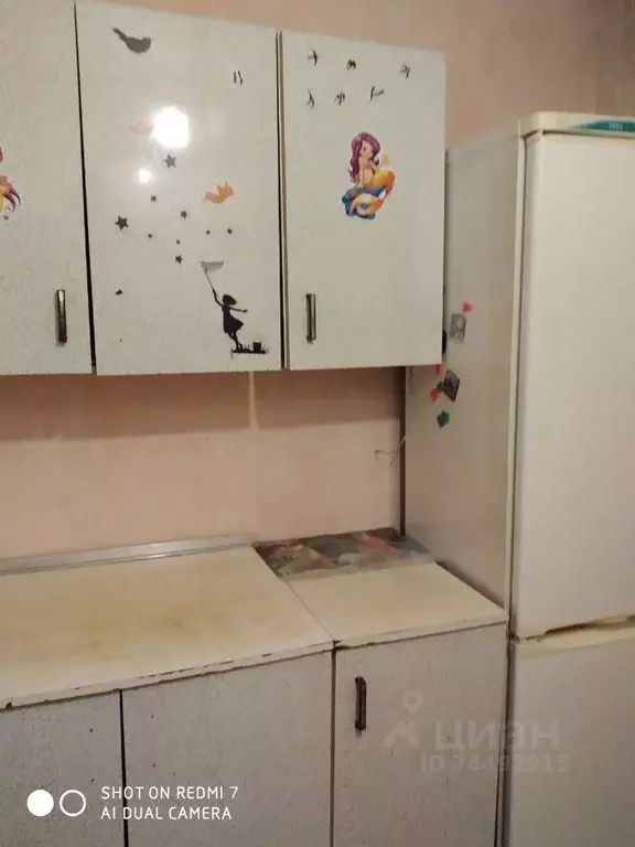 Комната Калужская область, Калуга пер. Хрустальный, 7 - Фото 2