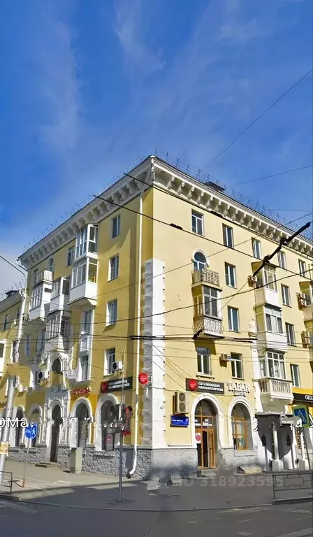 4-к кв. Башкортостан, Уфа Первомайская ул., 25 (95.0 м) - Фото 1