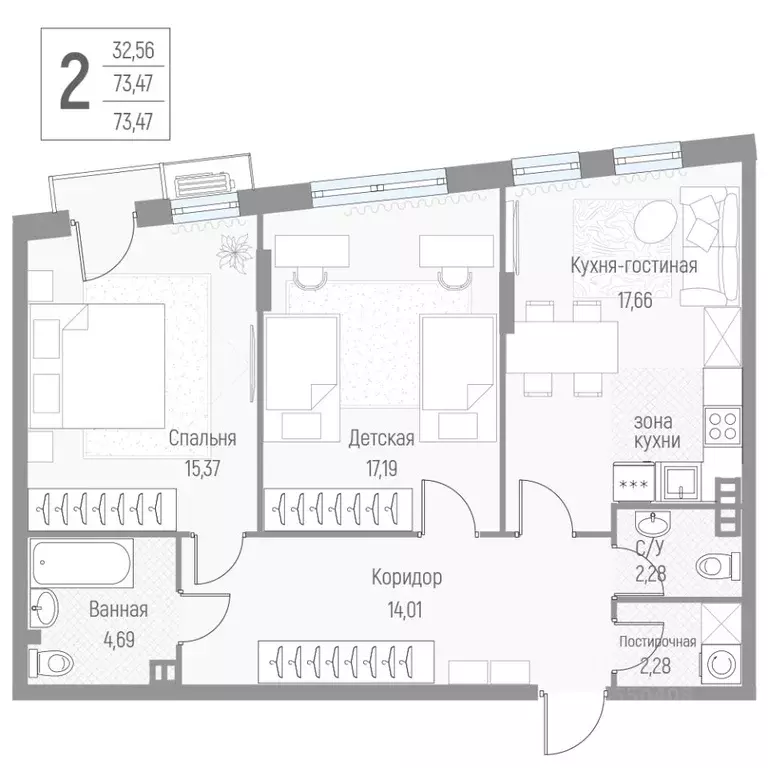 2-к кв. Московская область, Одинцовский городской округ, д. Крюково ... - Фото 1