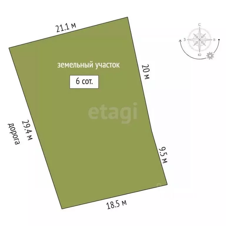 Участок в Свердловская область, Талицкий городской округ, пос. ... - Фото 2