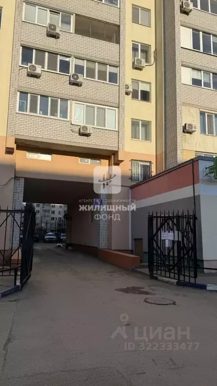 1-к кв. Саратовская область, Энгельс ул. Ломоносова, 29 (44.95 м) - Фото 2