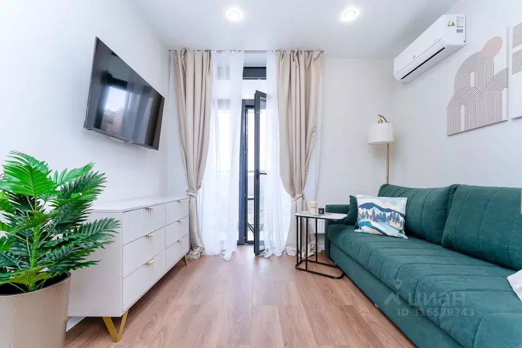 Студия Краснодарский край, Сочи Бытха мкр, ул. Ясногорская, 16/2к6 ... - Фото 1