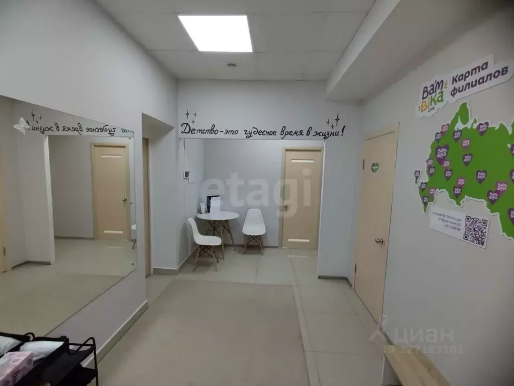 Помещение свободного назначения в Тюменская область, Тюмень ... - Фото 2