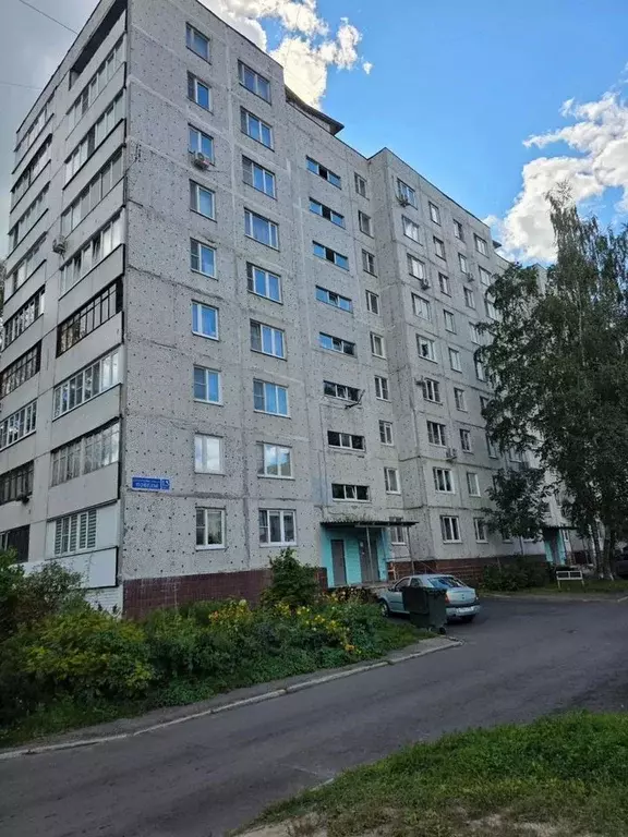 1-к кв. Московская область, Электросталь ул. Победы, 13к5 (32.0 м) - Фото 1