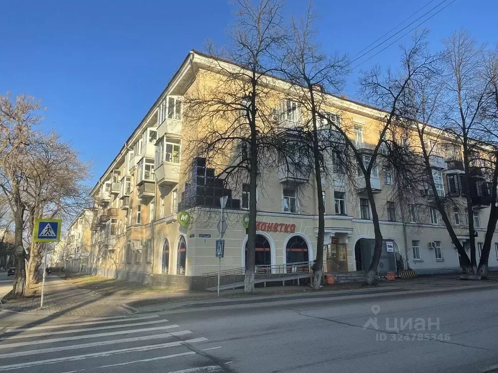 4-к кв. Башкортостан, Уфа ул. Мира, 34 (97.5 м) - Фото 2