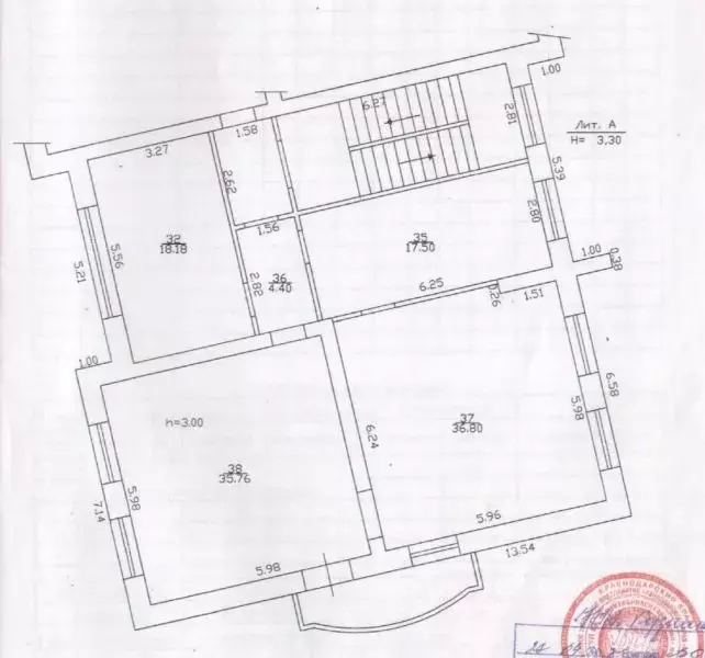 Офис в Краснодарский край, Краснодар ул. Шоссе Нефтяников, 5/1 (113 м) - Фото 1