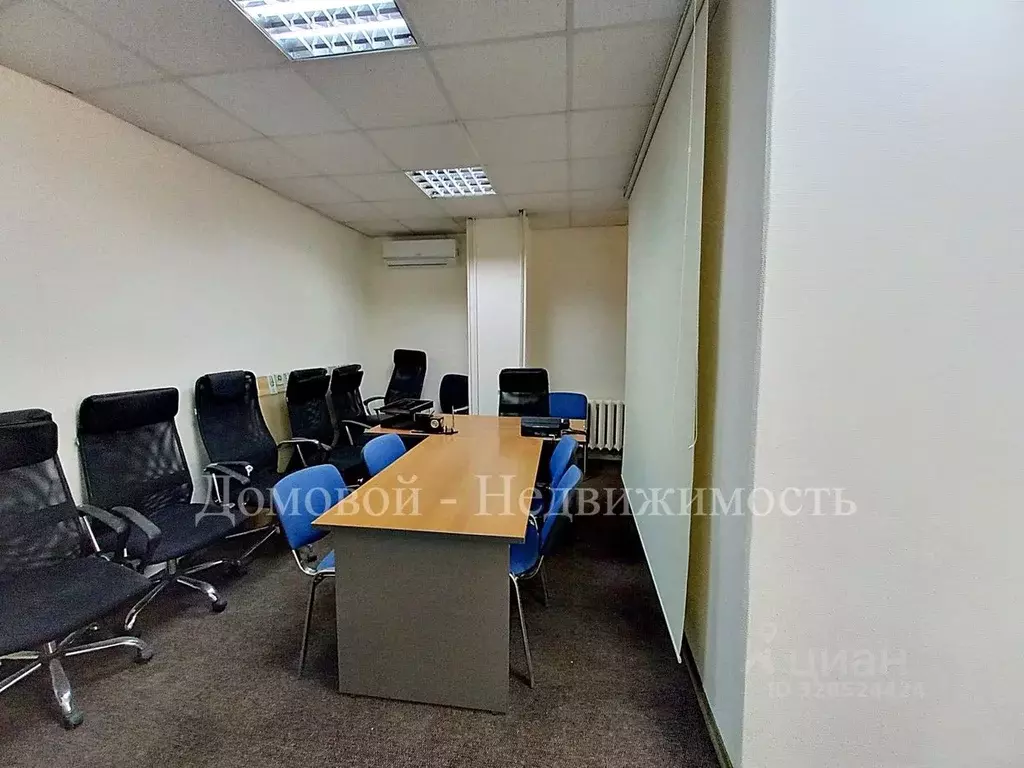 Офис в Москва Профсоюзная ул., 88/20 (30 м) - Фото 1