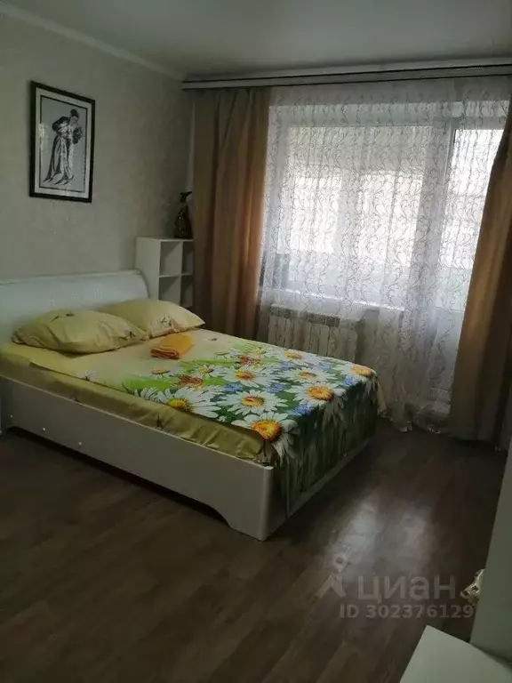 1-к кв. Белгородская область, Старый Оскол Лесной мкр, 14 (39.0 м) - Фото 1