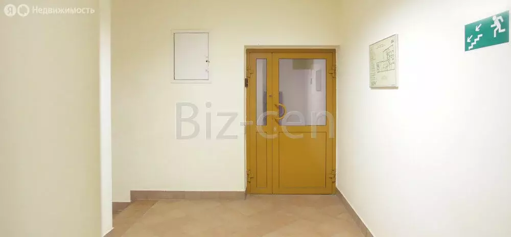 Офис (117.4 м) - Фото 0