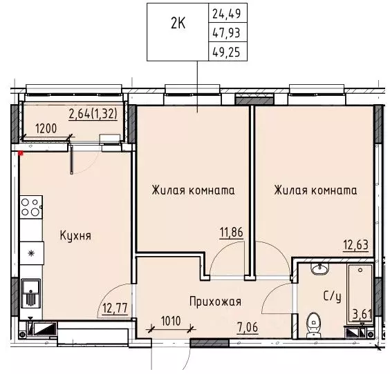 2-к кв. Ростовская область, Батайск ул. Талалихина (49.25 м) - Фото 0