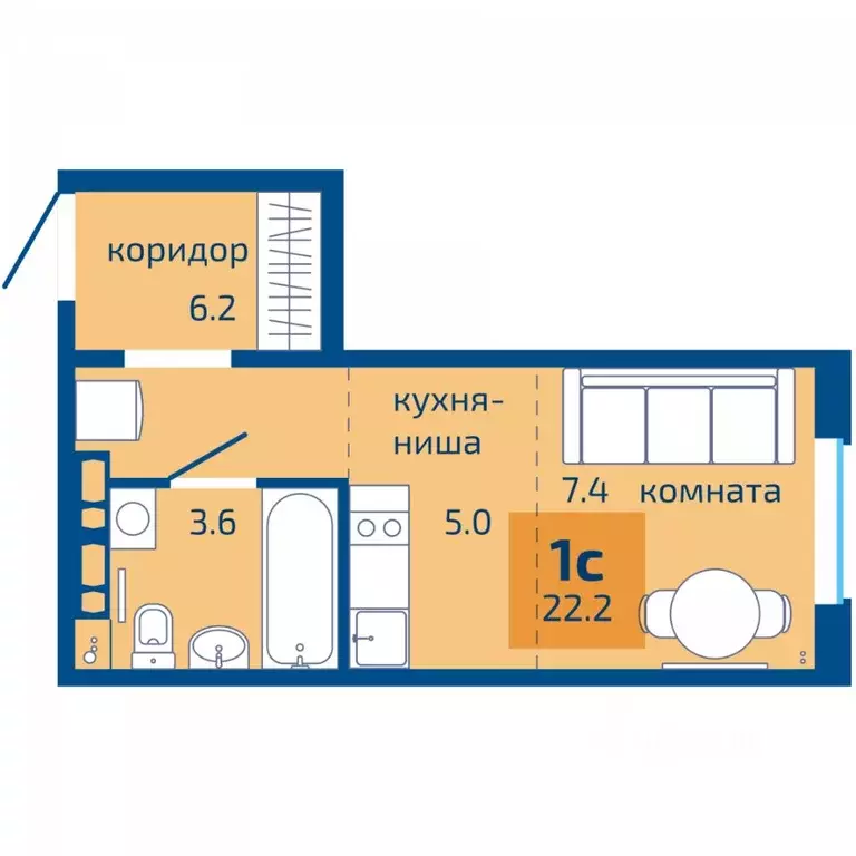 Студия Пермский край, Пермь Целинная ул., 59к2 (22.0 м) - Фото 2