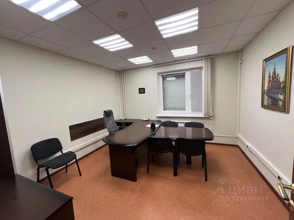 Помещение свободного назначения в Москва Новочеремушкинская ул., 23к3 ... - Фото 1