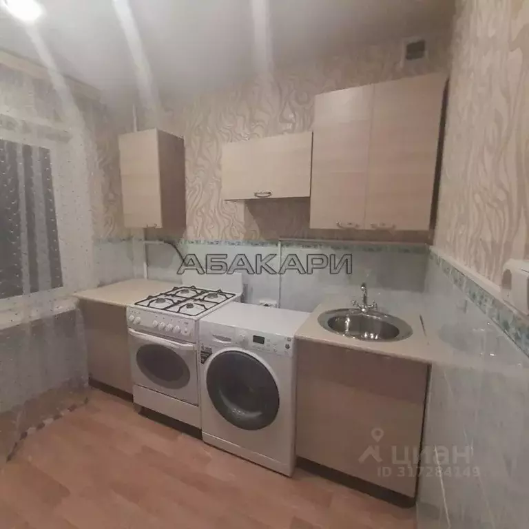 2-к кв. Красноярский край, Красноярск имени газеты Красноярский ... - Фото 0