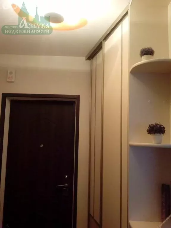 1-комнатная квартира: Смоленск, улица Авиаторов, 5 (36 м) - Фото 0